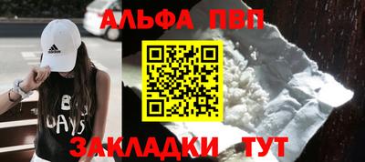 СК Комсомольск-на-Амуре