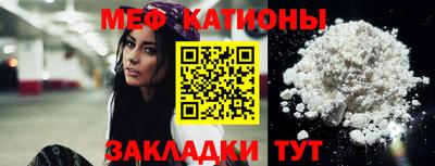 СК Комсомольск-на-Амуре