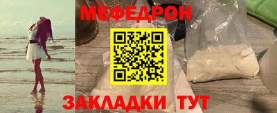 СК Комсомольск-на-Амуре