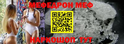трава Конаково