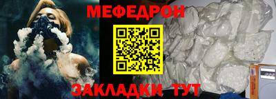 трава Конаково