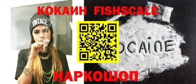 ешки Коммунар