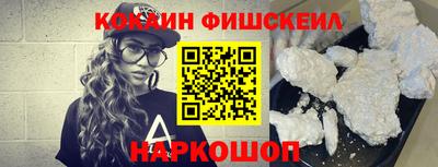 ешки Коммунар