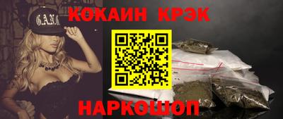 трава Конаково