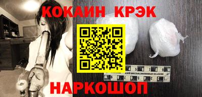 ешки Коммунар
