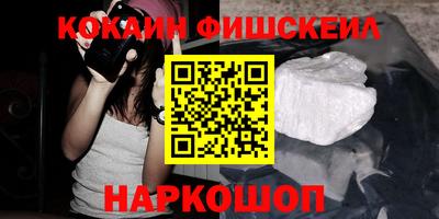 трава Конаково