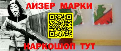трава Конаково