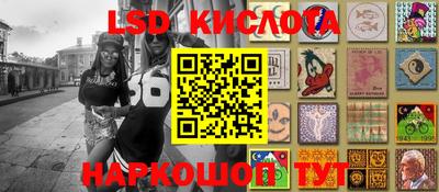ешки Коммунар