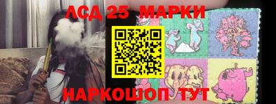 ешки Коммунар