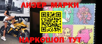 ешки Коммунар