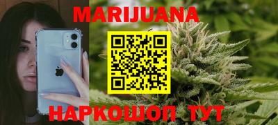 ешки Коммунар