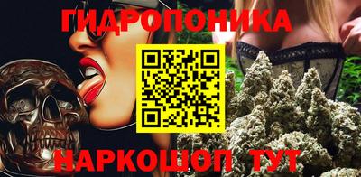 трава Конаково