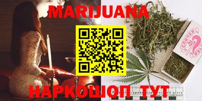 трава Конаково