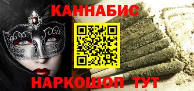 трава Конаково
