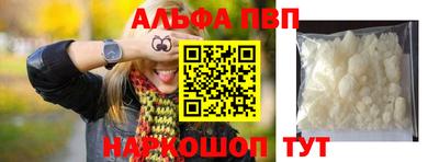 ешки Коммунар