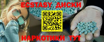 трава Конаково