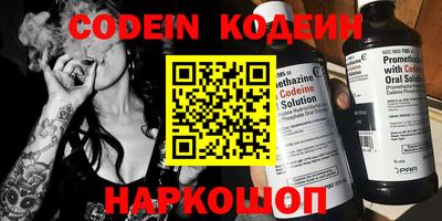 трава Конаково