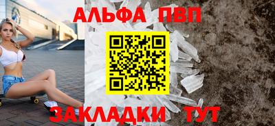 ешки Коммунар