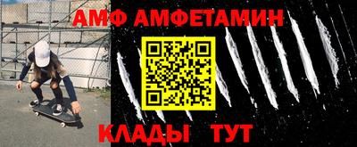 ешки Коммунар