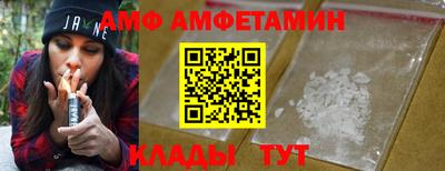 ешки Коммунар