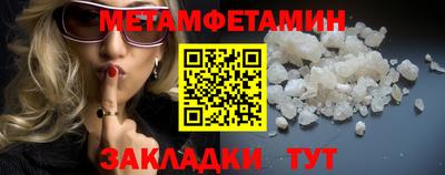 ешки Коммунар