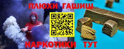 трава Конаково