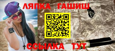 ешки Коммунар