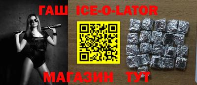 ешки Коммунар