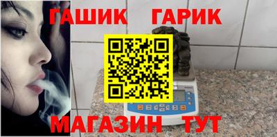 СК Комсомольск-на-Амуре