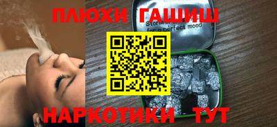 СК Комсомольск-на-Амуре