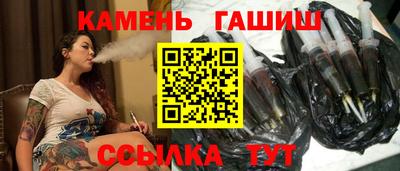 СК Комсомольск-на-Амуре