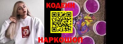 ешки Коммунар