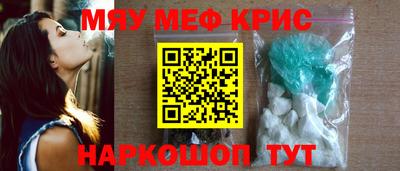 трава Конаково