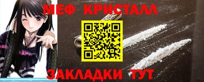 трава Конаково
